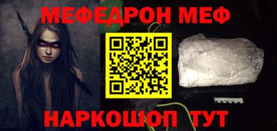 шишки Кулебаки