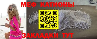 шишки Кулебаки