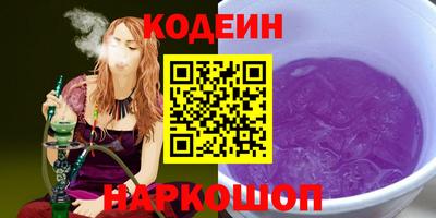 шишки Кулебаки