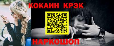 мефедрон Кумертау