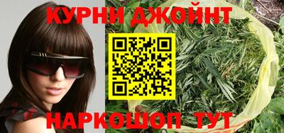 шишки Кулебаки