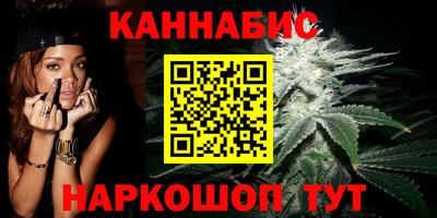 прущий лед Кунгур