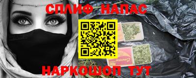 крисы Ливны