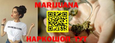 крисы Ливны
