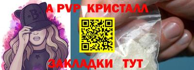прущий лед Кунгур