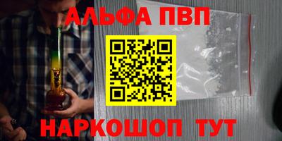 шишки Кулебаки