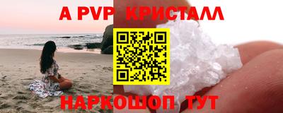 прущий лед Кунгур