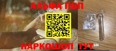 прущий лед Кунгур