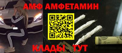 шишки Кулебаки