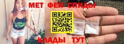 шишки Кулебаки