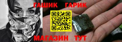 прущий лед Кунгур