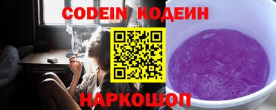 крисы Ливны
