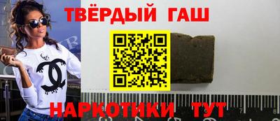 спиды Ликино-Дулёво