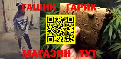 мефедрон Кумертау