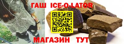 мефедрон Кумертау