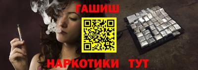 мефедрон Кумертау