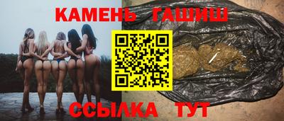 крисы Ливны