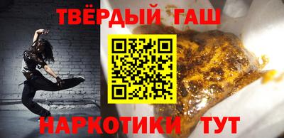 шишки Кулебаки