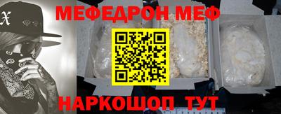 шишки Кулебаки