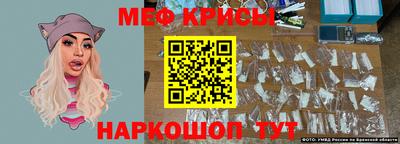 прущий лед Кунгур