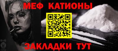 прущий лед Кунгур